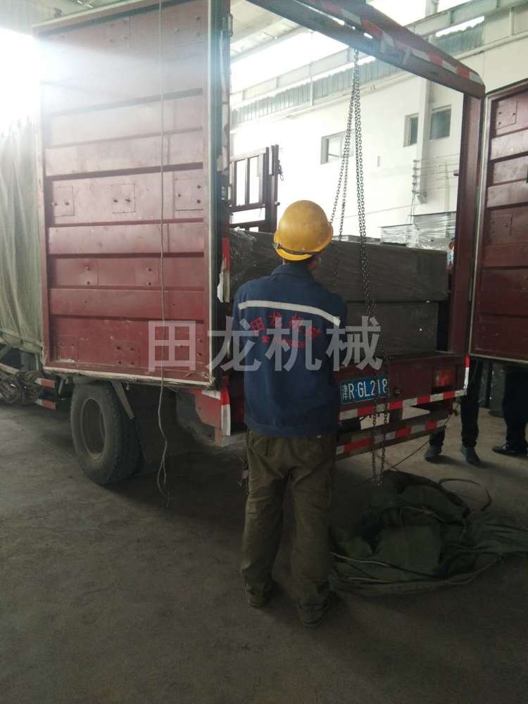 �ǿ�������(�й�)�ٷ���վ-��¼���