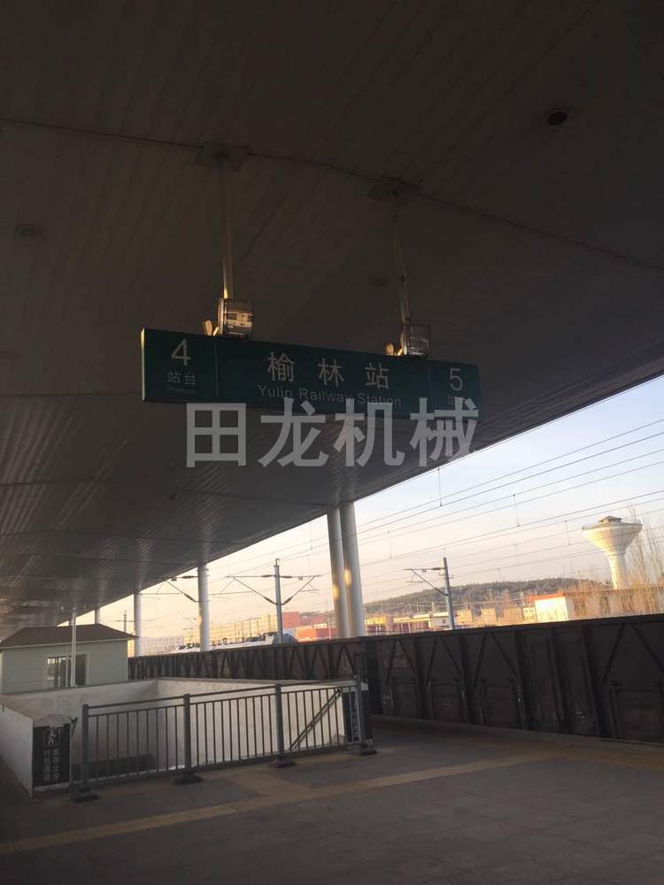 �ǿ�������(�й�)�ٷ���վ-��¼���
