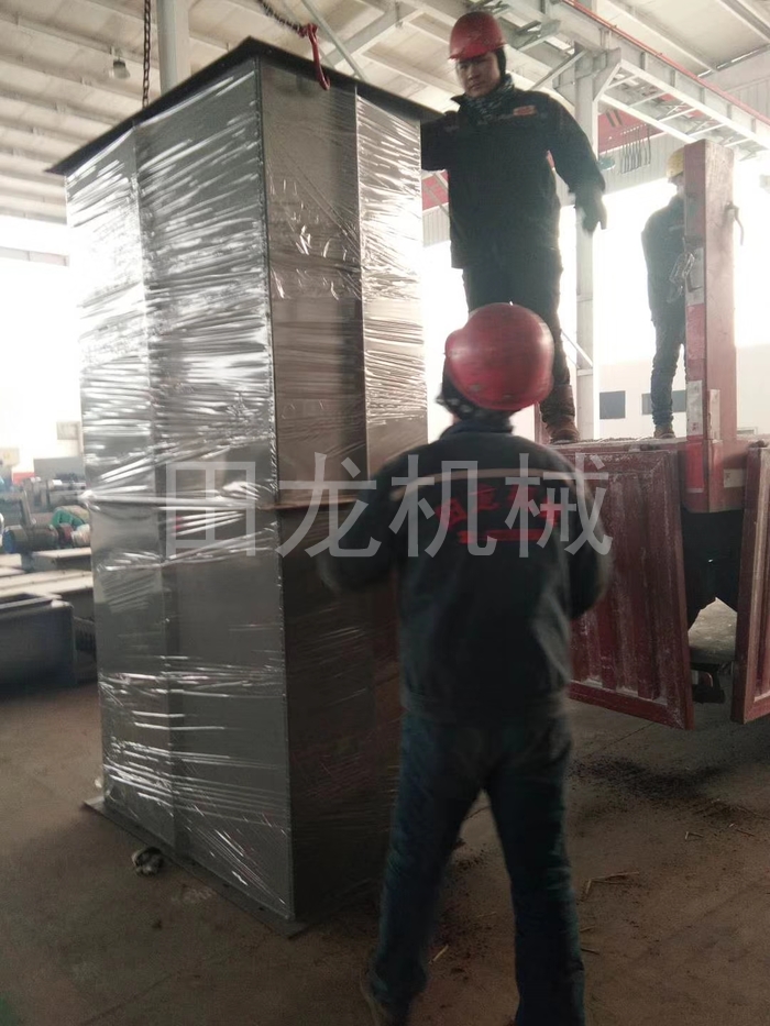 �ǿ�������(�й�)�ٷ���վ-��¼���