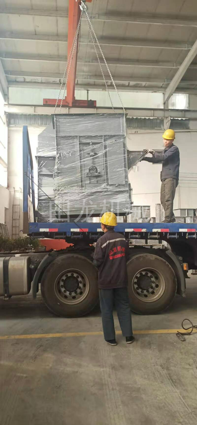�ǿ�������(�й�)�ٷ���վ-��¼���