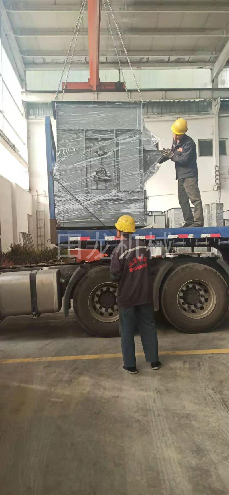 �ǿ�������(�й�)�ٷ���վ-��¼���