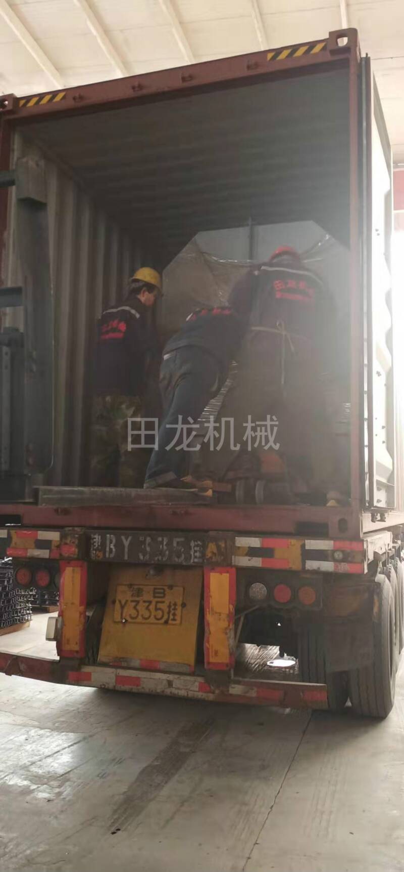 �ǿ�������(�й�)�ٷ���վ-��¼���