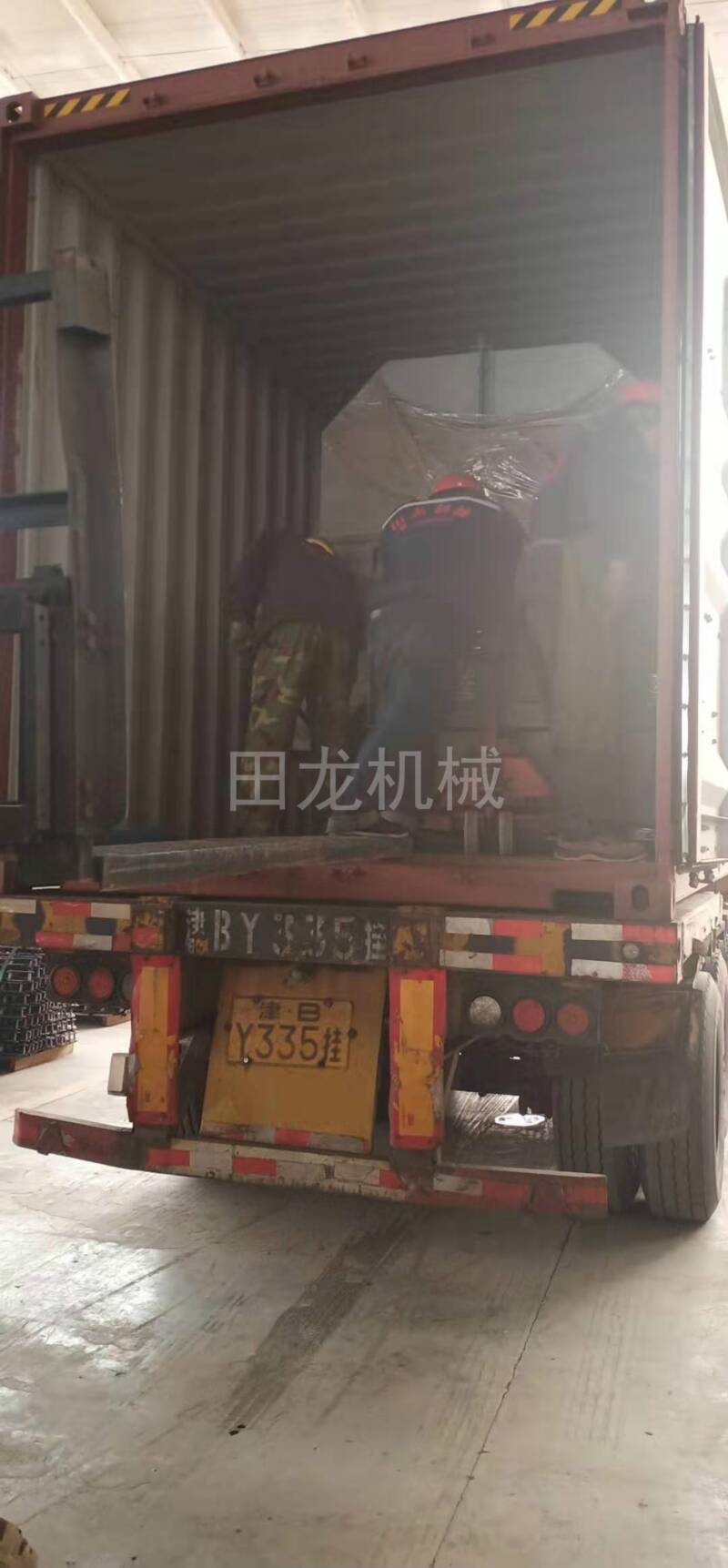 �ǿ�������(�й�)�ٷ���վ-��¼���