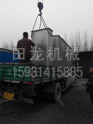 ����ֶ�ʽ�ǿ�������(�й�)�ٷ���վ-��¼���