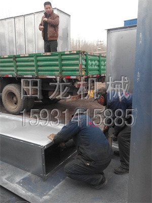 ����ֶ�ʽ�ǿ�������(�й�)�ٷ���վ-��¼���