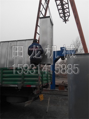�ȷ�����ֶ�ʽ�ǿ�������(�й�)�ٷ���վ-��¼���
����ʵ��
