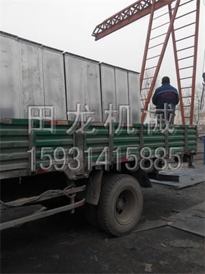 ����ֶ�ʽ�ǿ�������(�й�)�ٷ���վ-��¼���